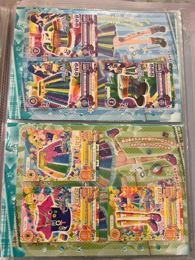 アイカツ ホログラム衣装カードセット 約200枚