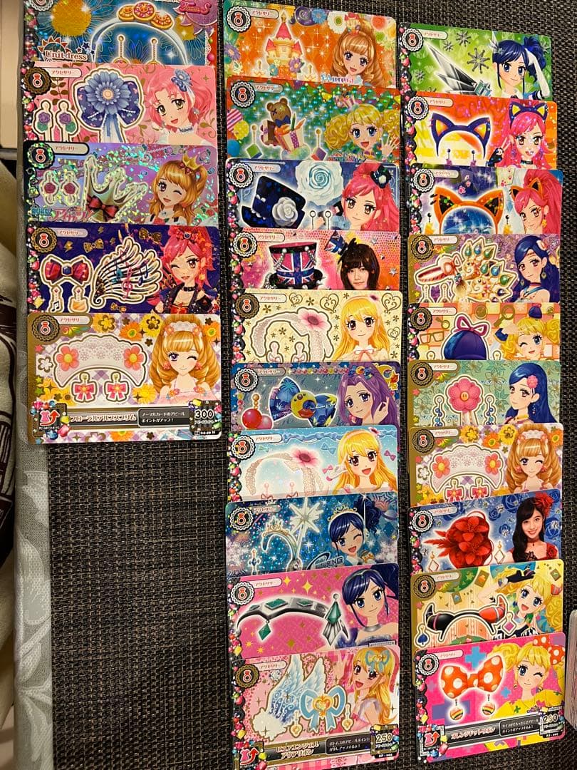 アイカツ ホログラム衣装カードセット 約200枚