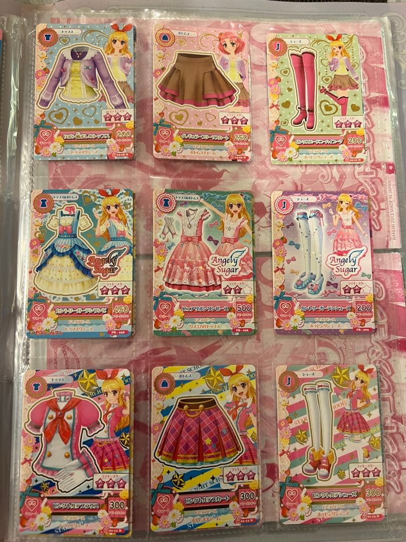 アイカツ ホログラム衣装カードセット 約200枚