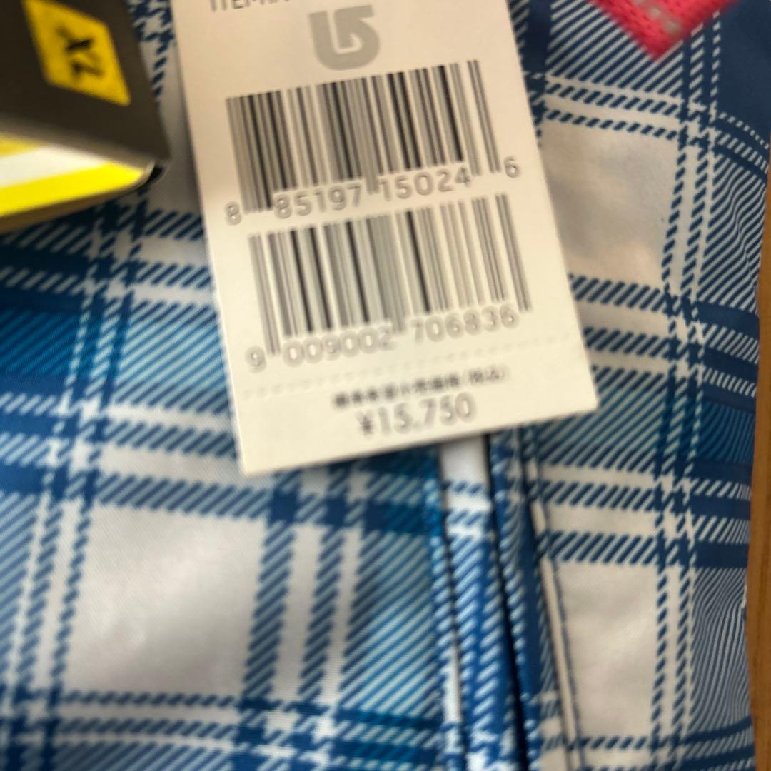 いもっ娘　新品　バートン