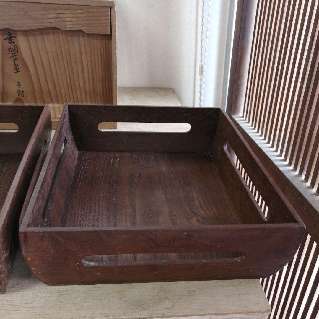 骨董　煙草盆　桑　一対　木箱　アンティーク