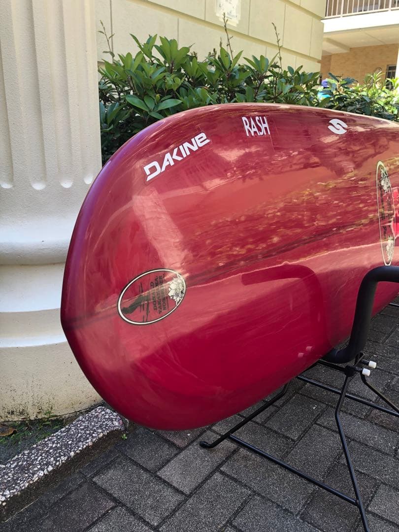 9’2 Hawaiian Pro Designs DT-2 (Burgundy)