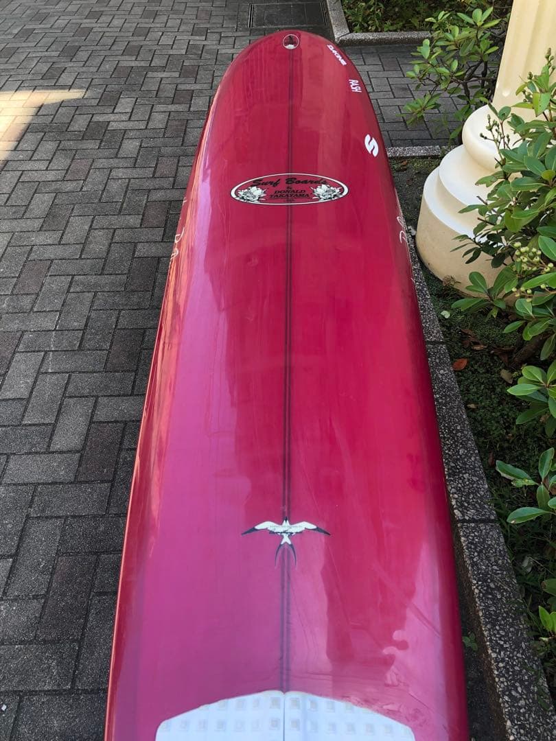 9’2 Hawaiian Pro Designs DT-2 (Burgundy)