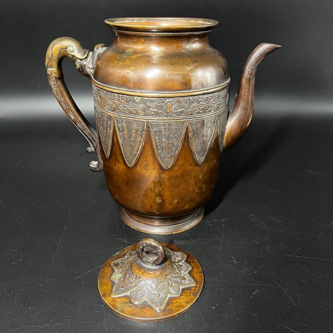 名越昌晴 作 銅製 雷文垂文龍形把手 水注◎意匠美しい茶道具◎古美術庵々