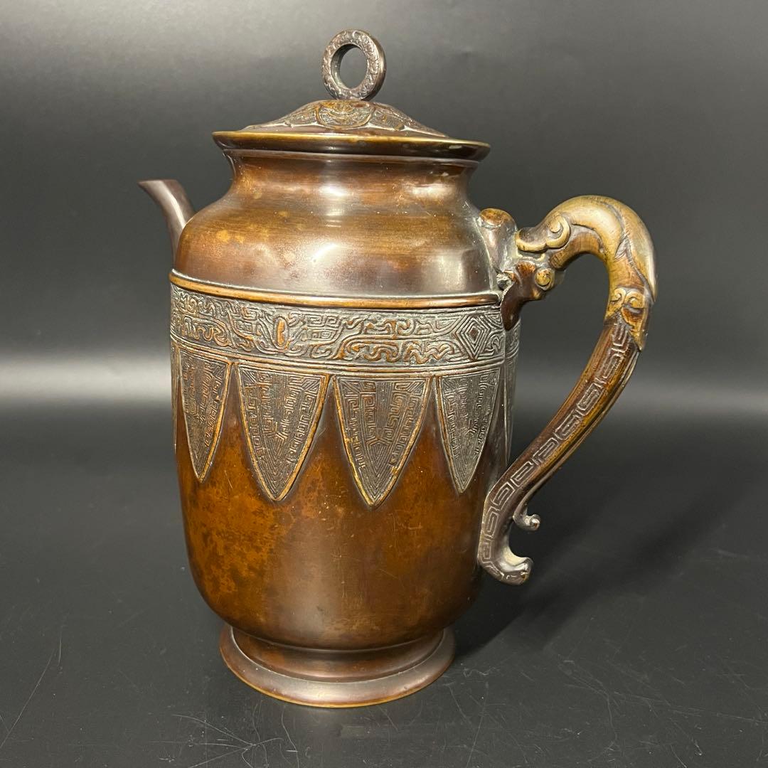 名越昌晴 作 銅製 雷文垂文龍形把手 水注◎意匠美しい茶道具◎古美術庵々