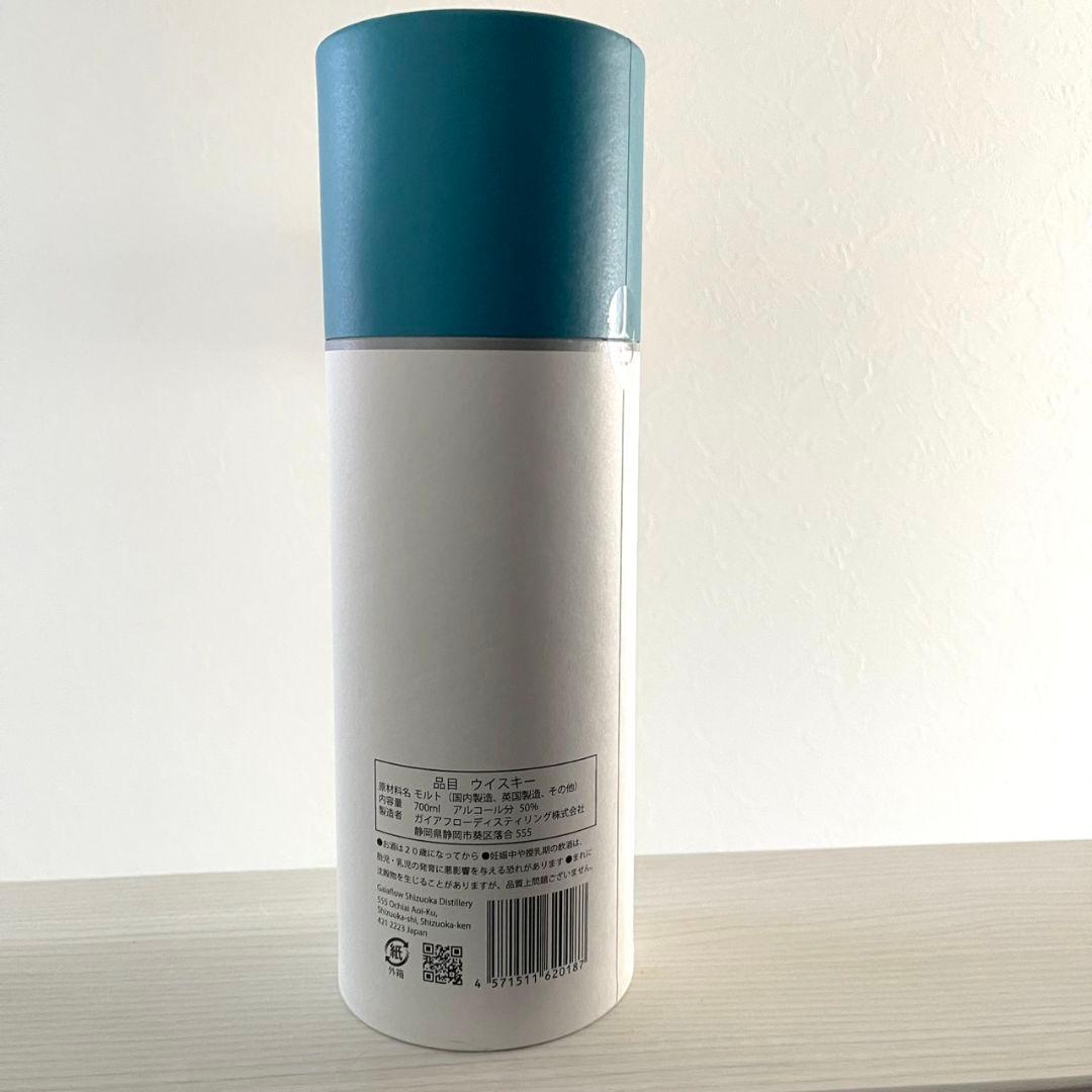 SHIZUOKA シングルモルトウイスキー 700ml