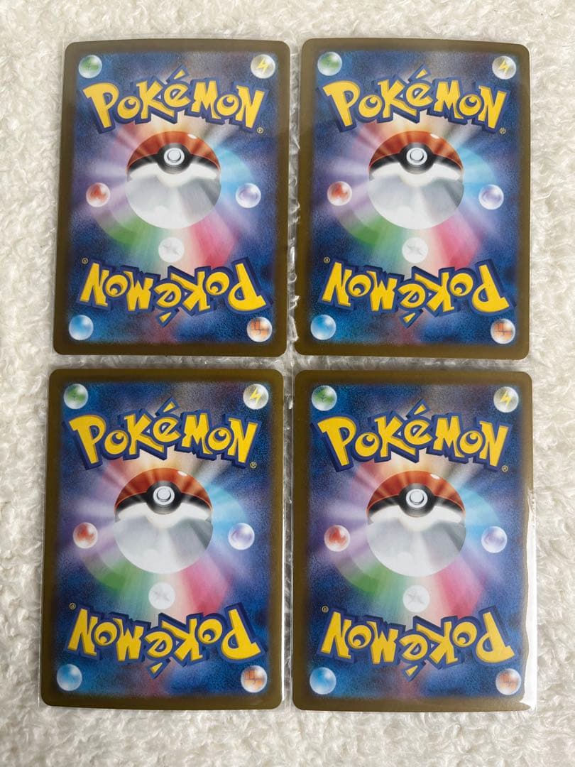 インフェルノX メガリザードン オドリドリ　SARセット