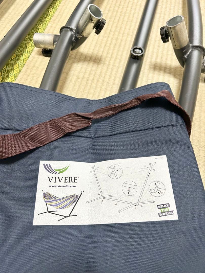 【VIVERE】ビブレ ハンモックスタンド デザートムーン コストコ