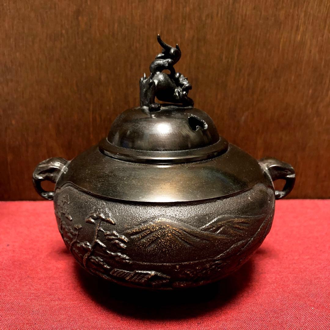 【02505】 高岡銅器 能作吉秀 鉄鉢型山水香炉 竹中銅器謹製