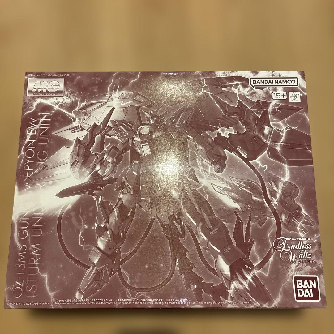 プレバン限定　MG ガンダムエピオンEW（シュトゥルム•ウント•ドラング装備）