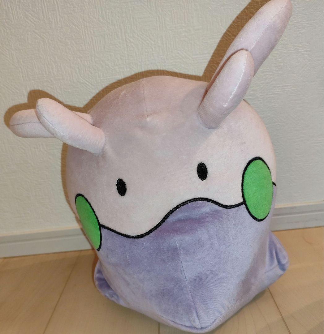 【紙タグ付き】ポケモン 三英貿易 もちふわクッション ヌメラ ぬいぐるみ