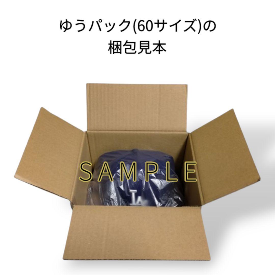 『7 3/4・黒色』ニューエラ 希少 激レアキャップ ダイヤモンドバックス