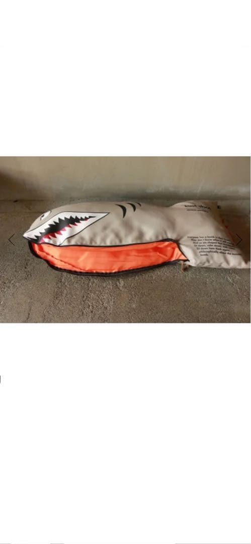 BRUNT h&o ラストショットクッション　タンカラー　新品未開封