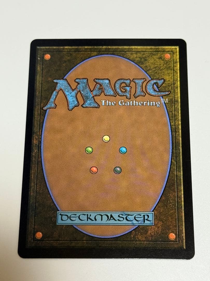 大召喚士、ユウナ　英語　サージ　FOIL