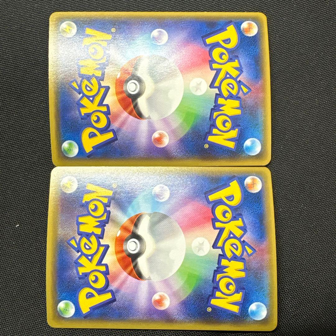 ソロアーク・ブリガロン BREAKカードセット