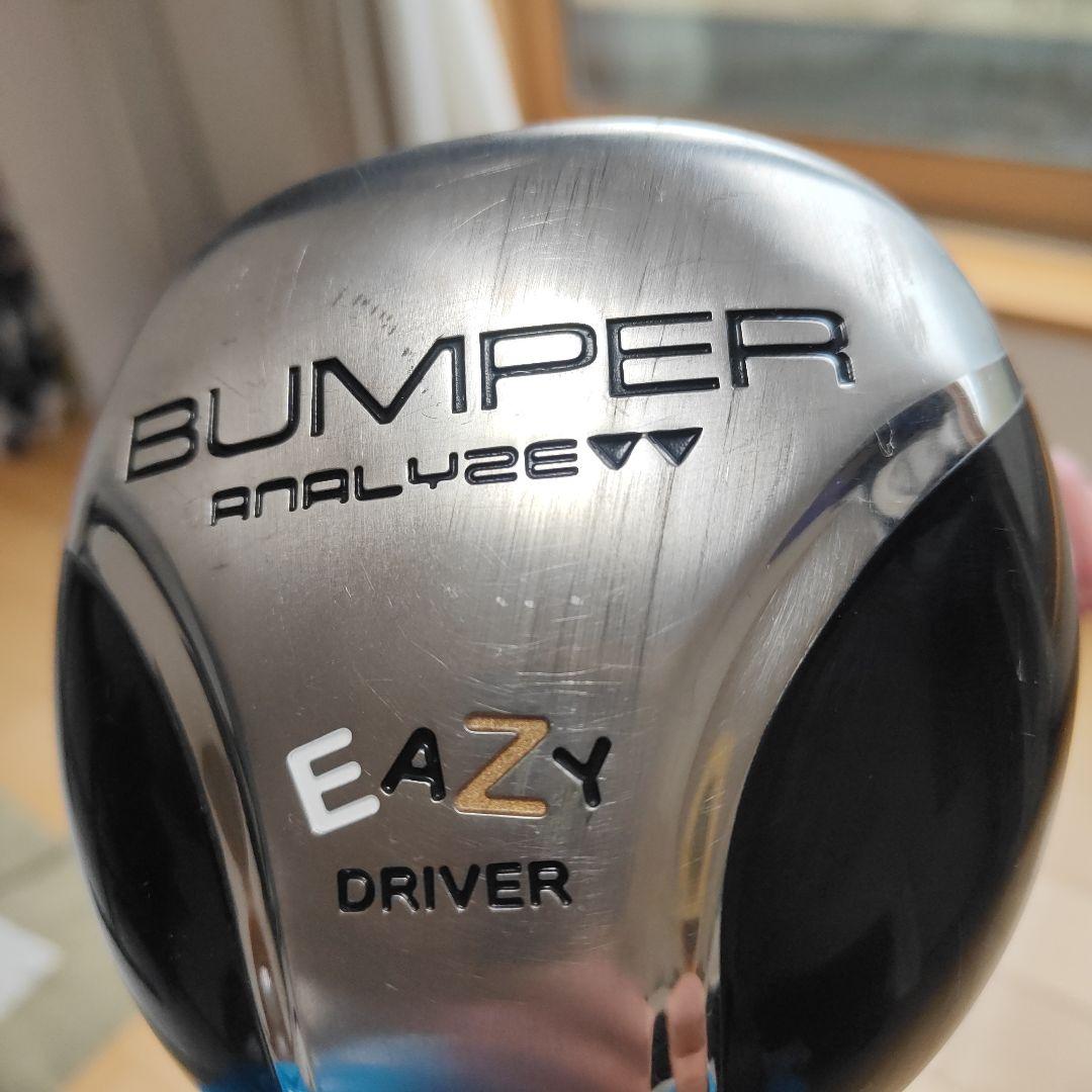 アナライズ　EASY ドライバー 《マーク金井》