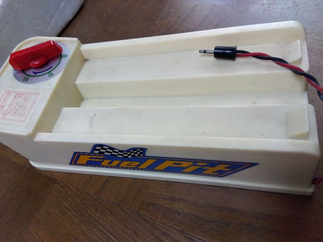 昭和レトロ、レフティRX SINGLE SET A セット