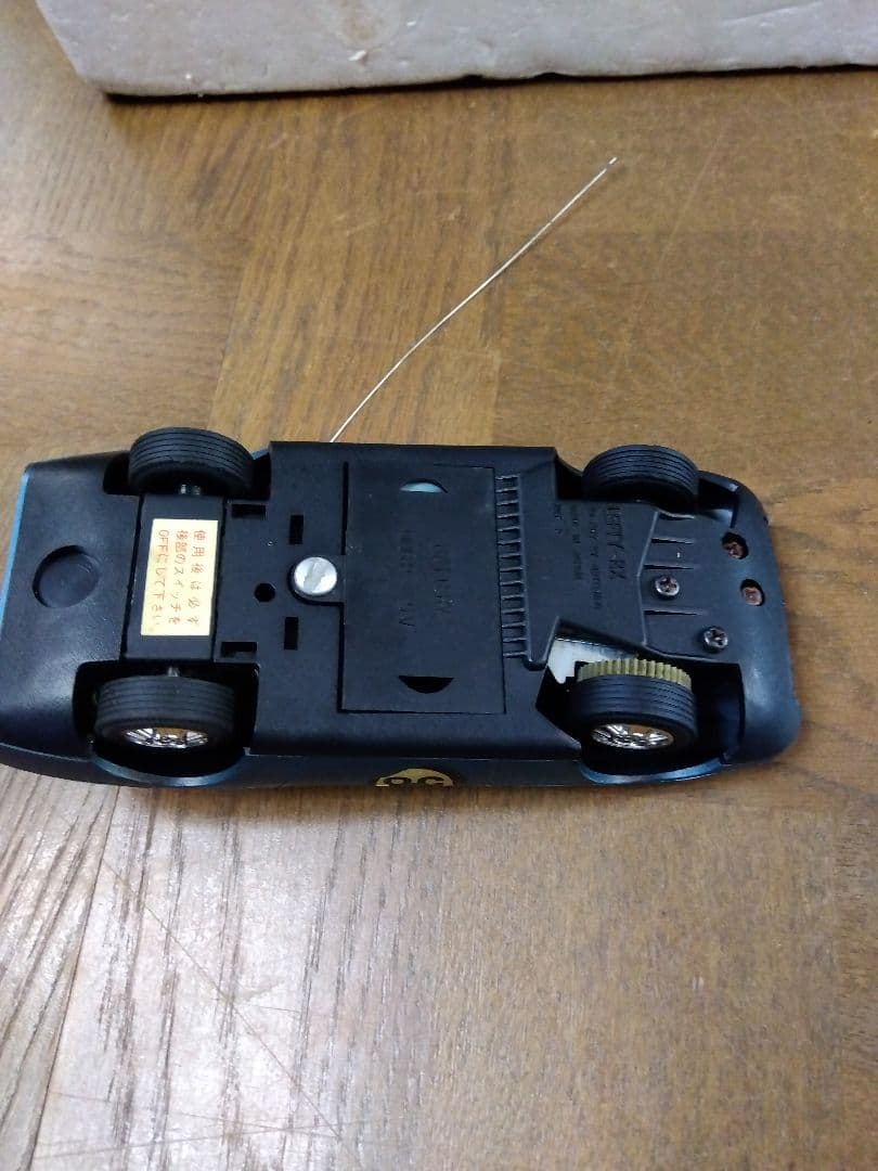 昭和レトロ、レフティRX SINGLE SET A セット