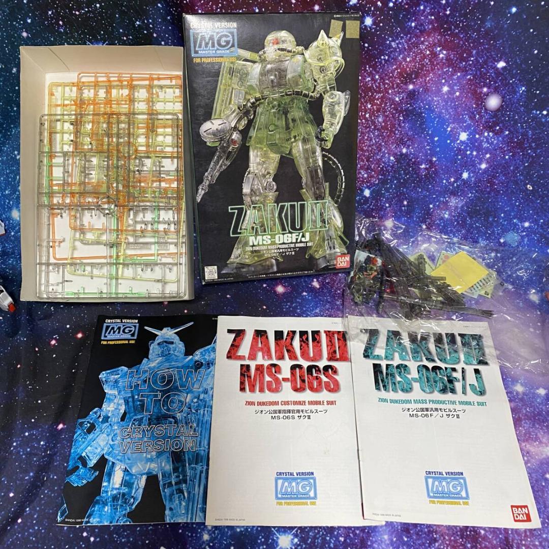 MG 1/100 量産型ザク シャア専用ザク クリスタルバージョン 完成品