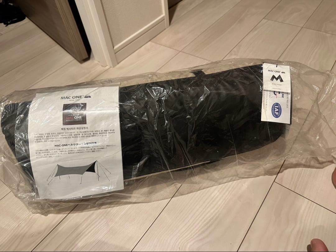 (新品) MACONE ヘキサタープ Lサイズ ライトベージュ