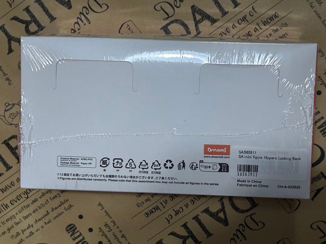 ヒッパーズ　ソニーエンジェル　ルッキングバッグシリーズ 1BOX シュリンク付き