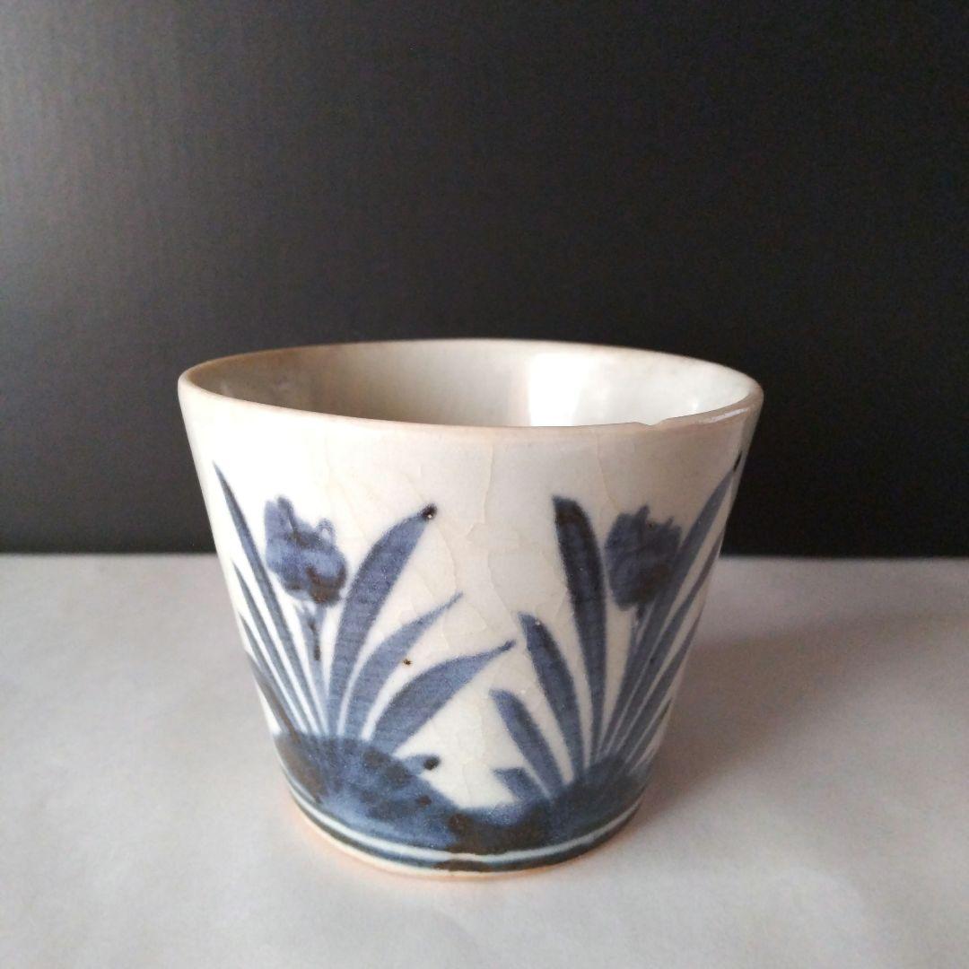 あやめ アヤメ 菖蒲 蕎麦猪口 そば猪口 そばちょこ