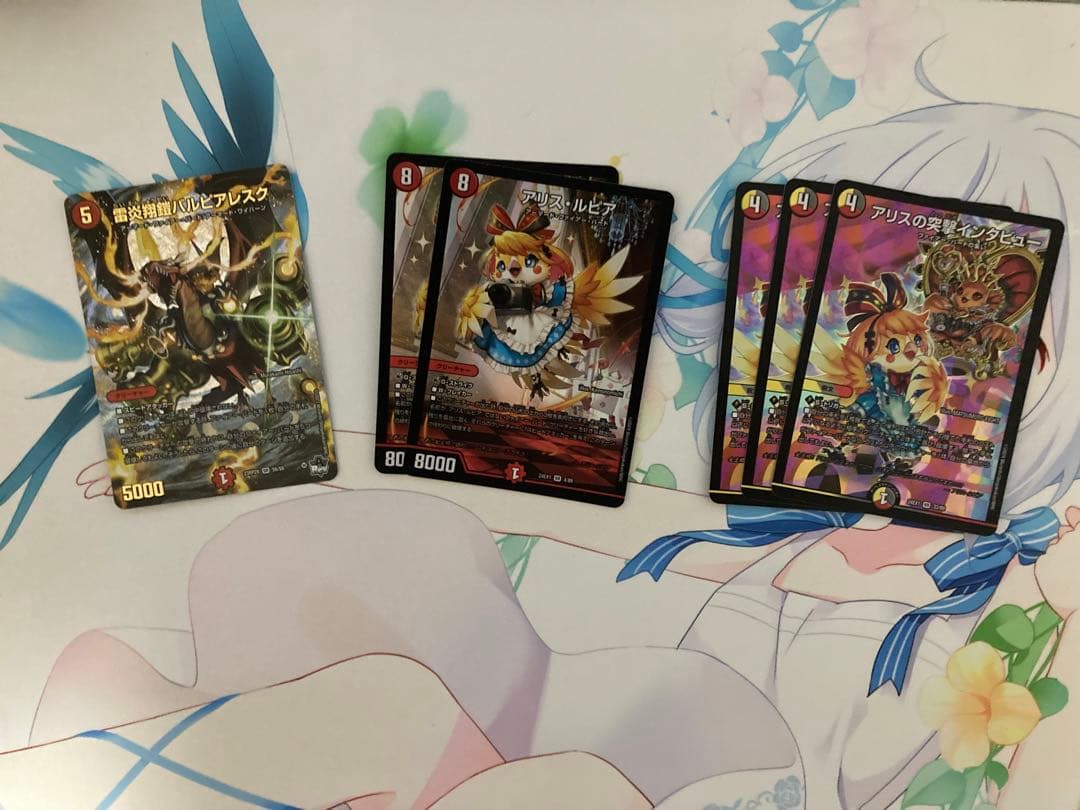 デイガファイアーバード　デッキ 純正 調整パーツ付き ファイヤーバード