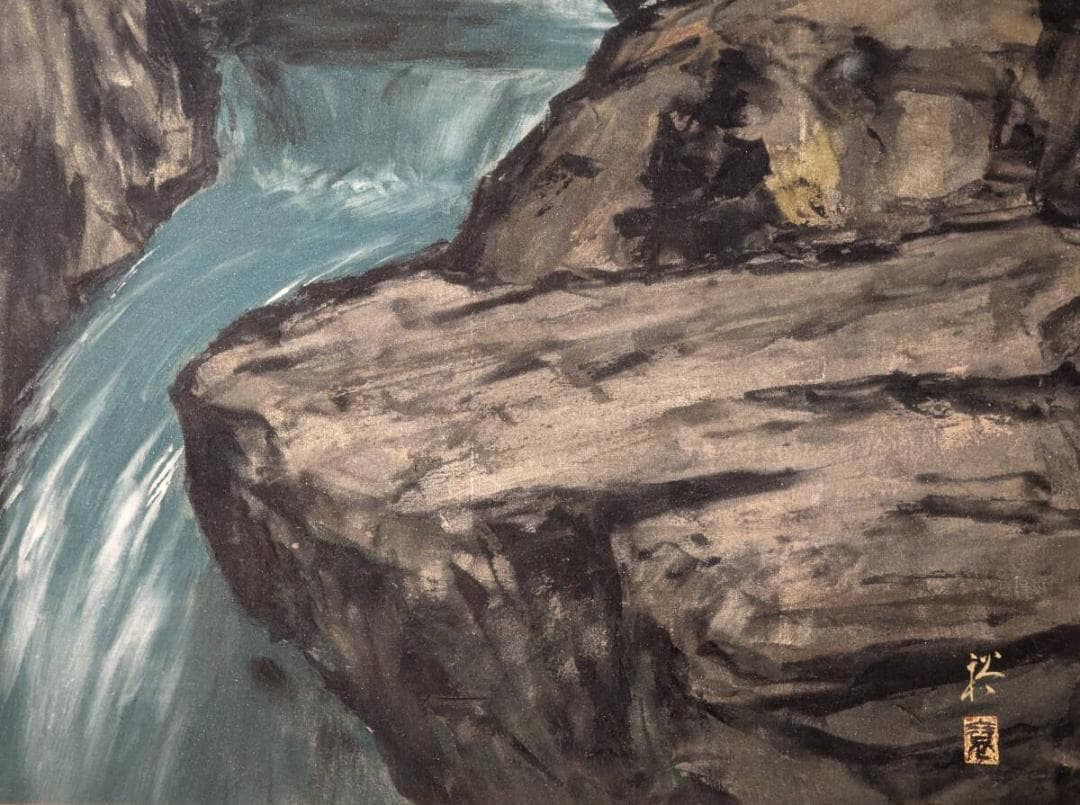 【真作】絵画　水島裕　日本画10号　滝　渓谷の響き　山間の清流　箱入　U43