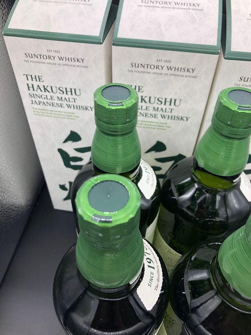 サントリー ウイスキー 100周年記念ボトル　白州 700ml 4本セット