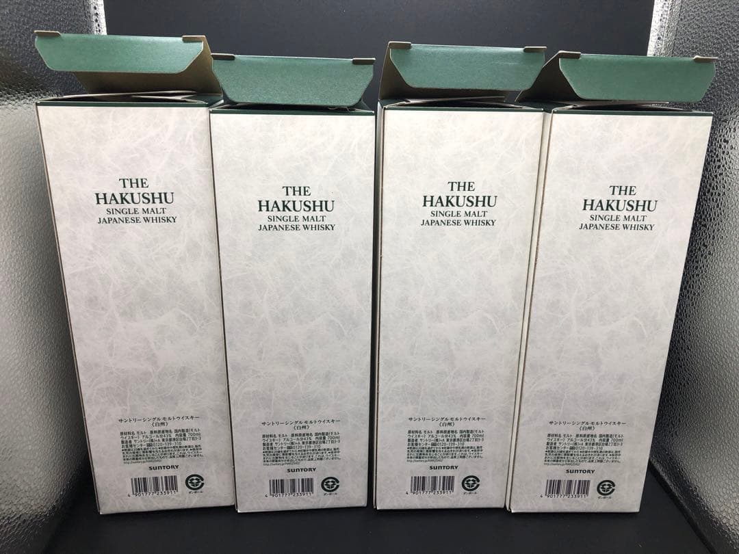 サントリー ウイスキー 100周年記念ボトル　白州 700ml 4本セット