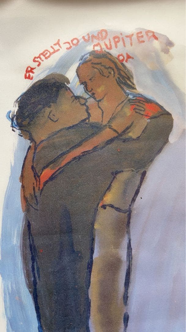 シャルロッテ・サロモン（Charlotte Salomon）