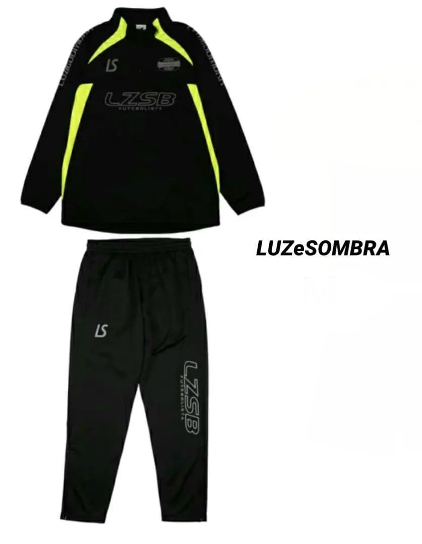 専用　新品　ルースイソンブラ　ハーフジップジャージ上下　2セット