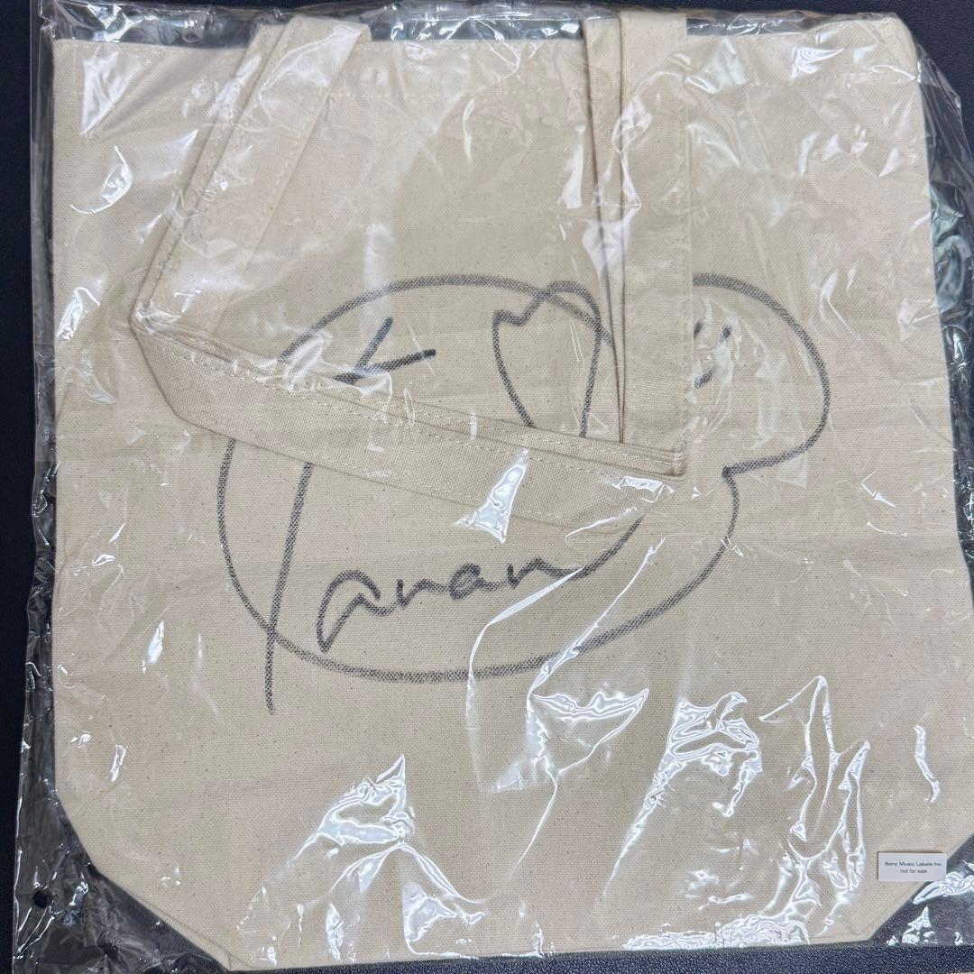 乃木坂46 阪口珠美 直筆サイン入りトートバッグ