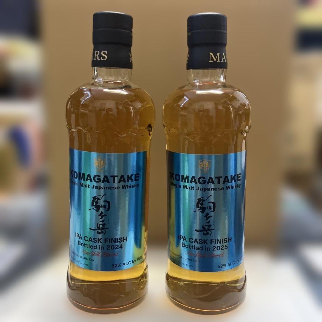 駒ヶ岳　IPA CASK FINISH 2024/2025 ２本セット