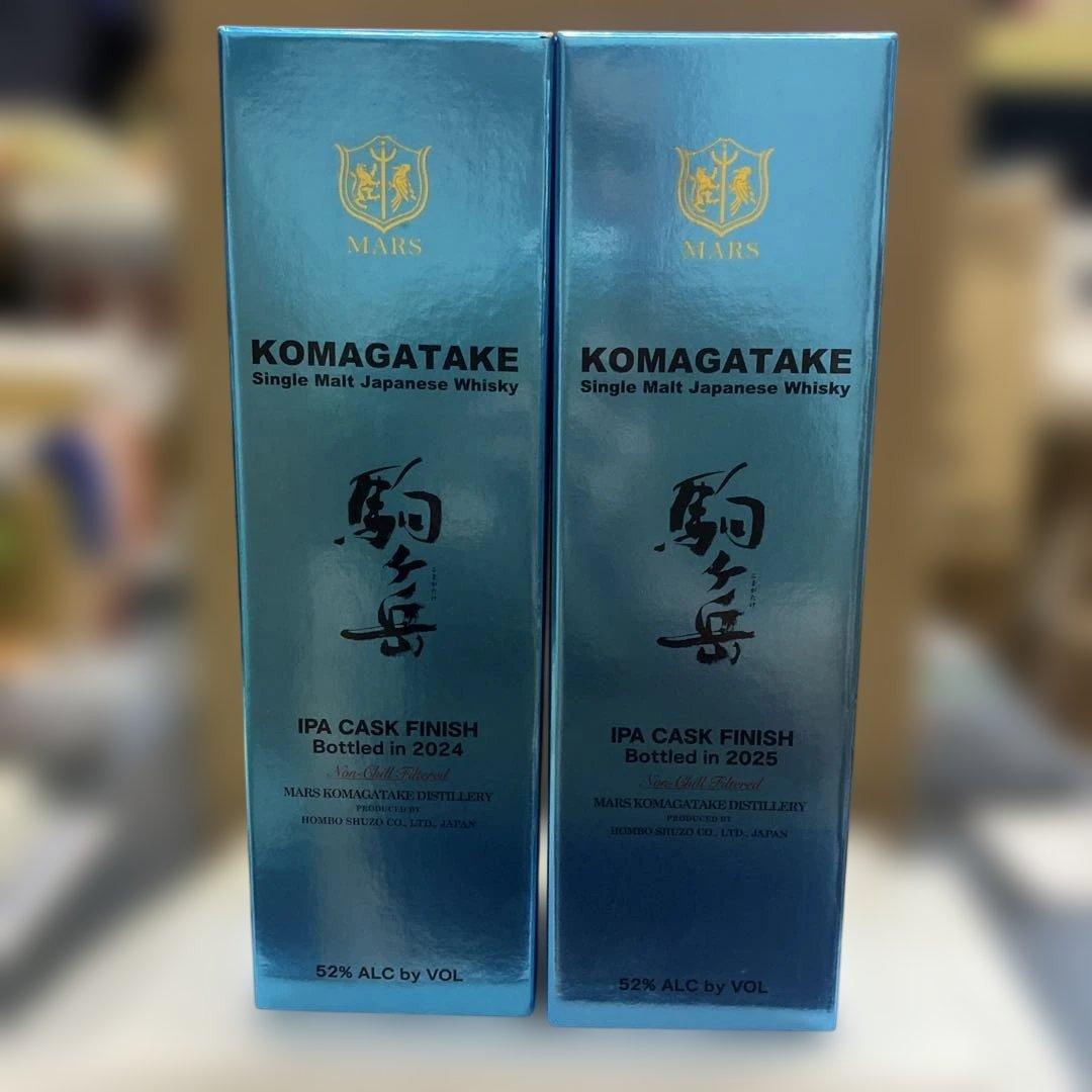 駒ヶ岳　IPA CASK FINISH 2024/2025 ２本セット
