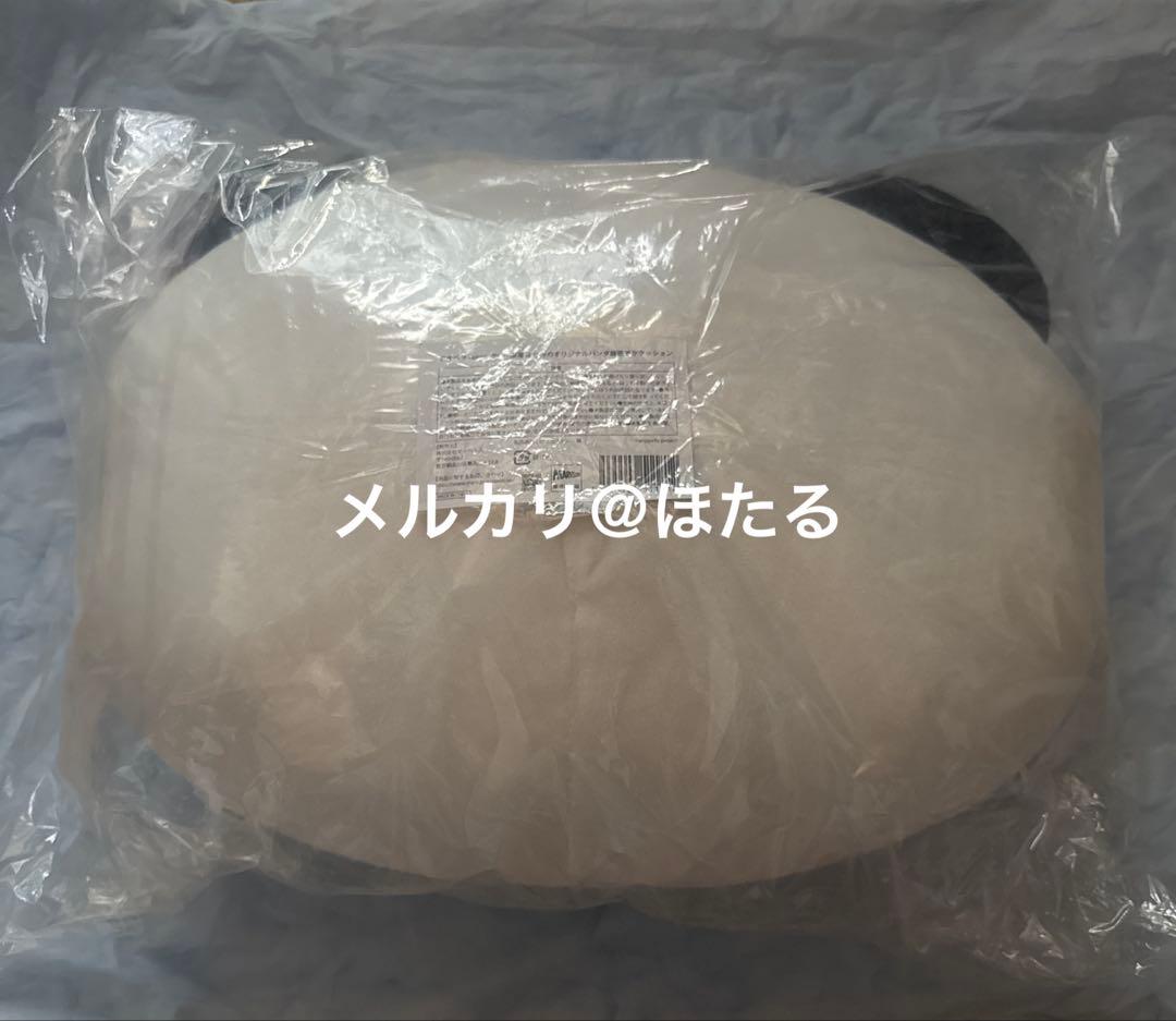 深海 ふかみのオリジナルパンダ師匠でかクッション　アオペラ　トライデッキ