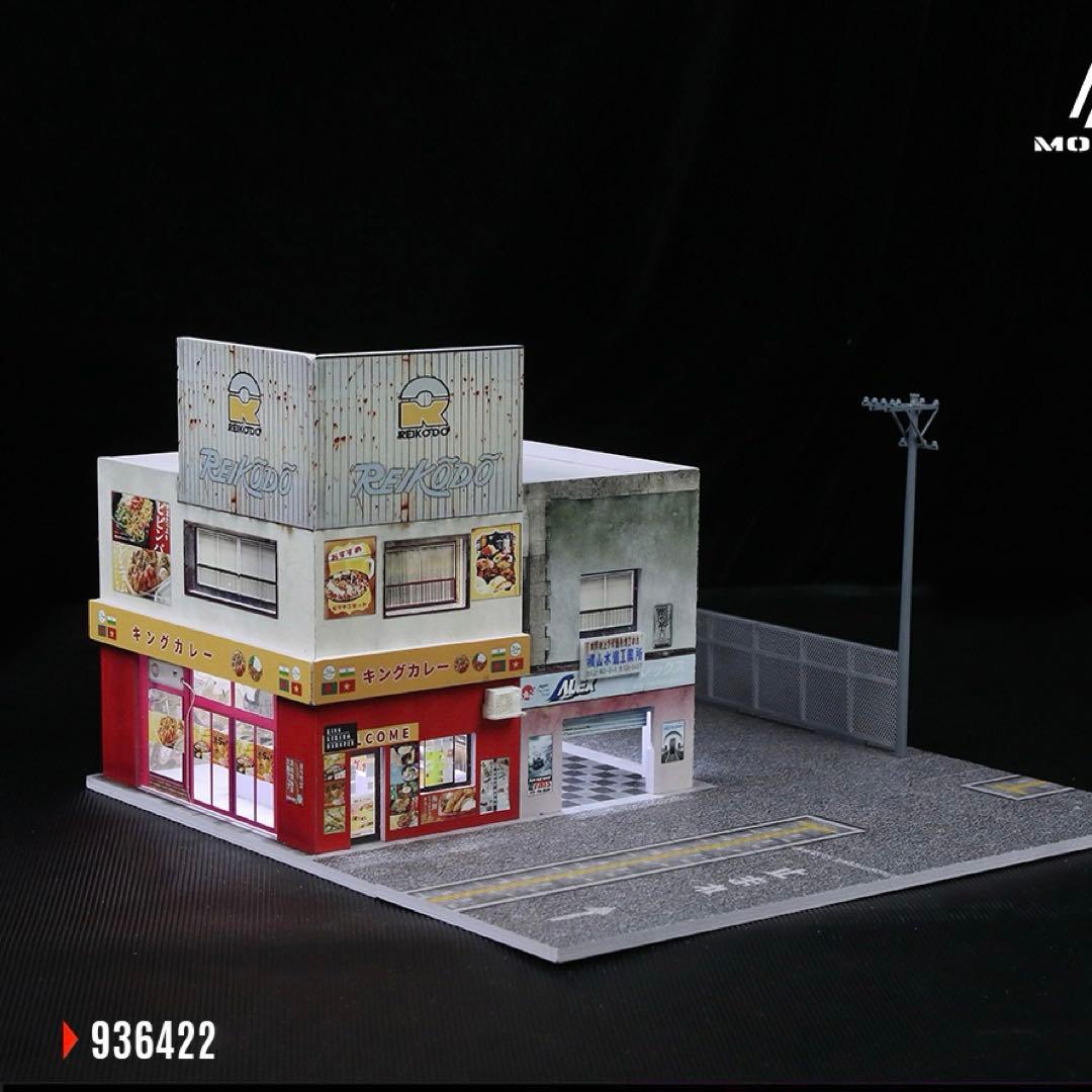 《最新入荷》1/64[日本のカレーレストラン建物]ジオラマ LED照明付き
