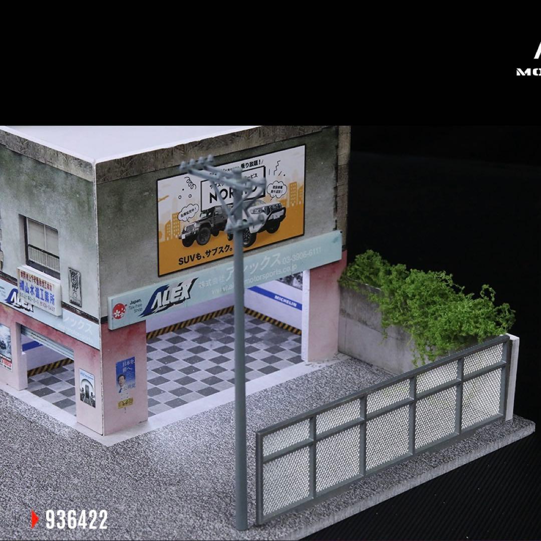 《最新入荷》1/64[日本のカレーレストラン建物]ジオラマ LED照明付き