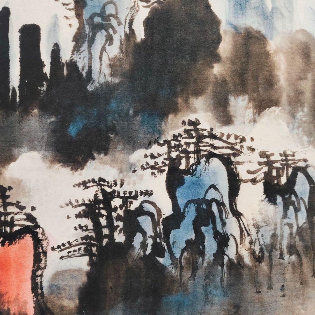 中国画 刘海粟 天下奇観 四尺中堂 掛け軸／防偽仕様