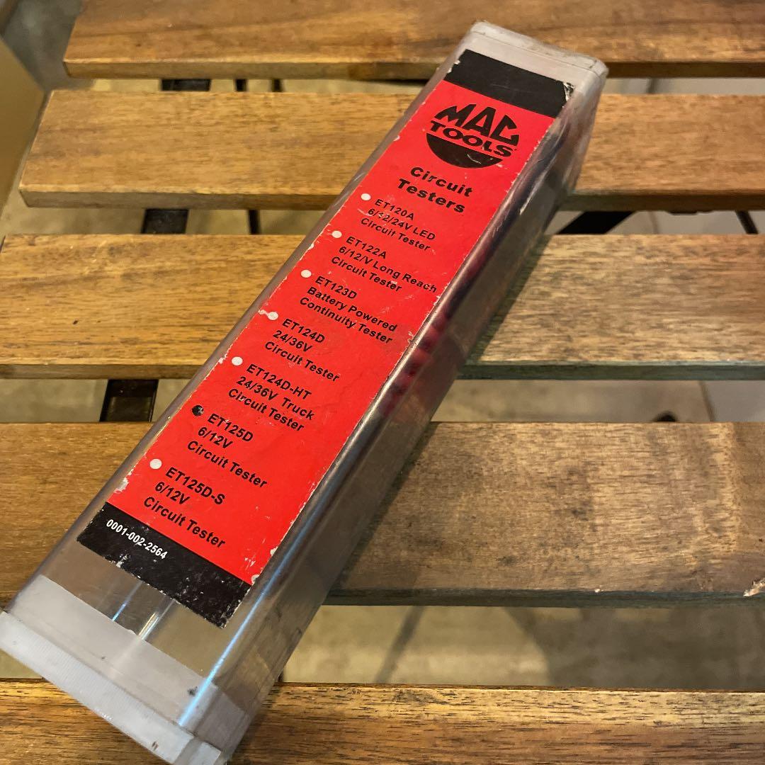 マックツール　テスター