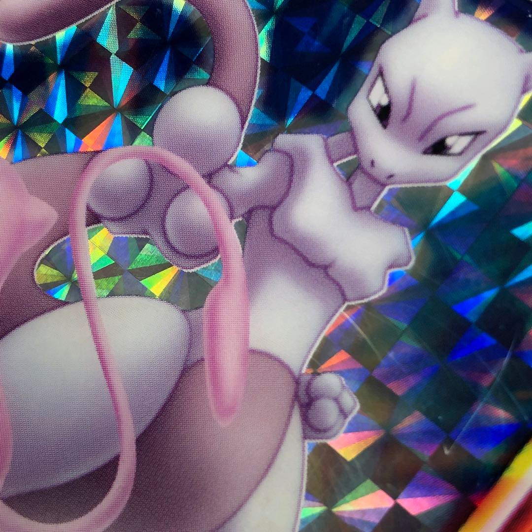 ポケモン カードダス ずかんカード ミュウ&ミュウツー プリズム 未剥がし