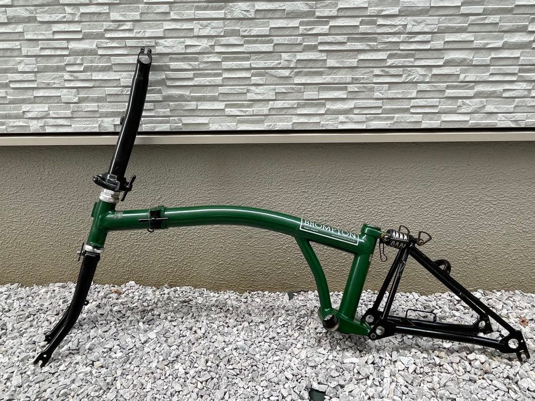 ブロンプトン フレームのみ
