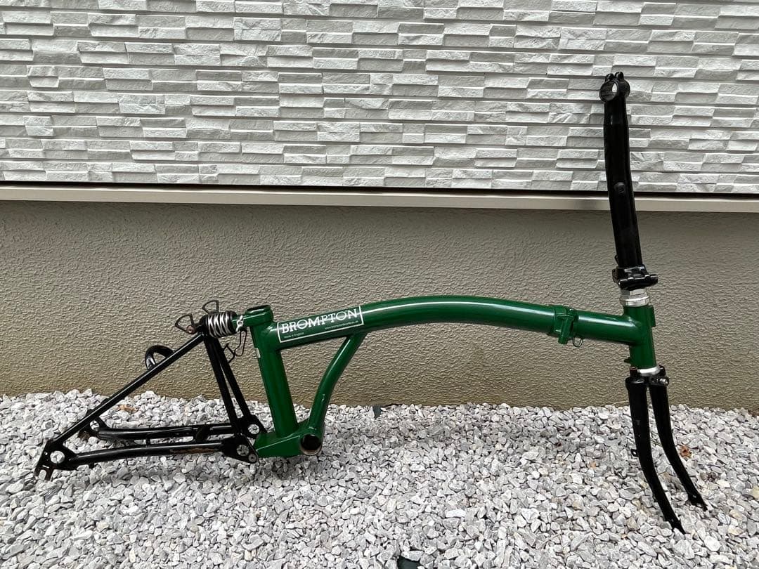 ブロンプトン フレームのみ