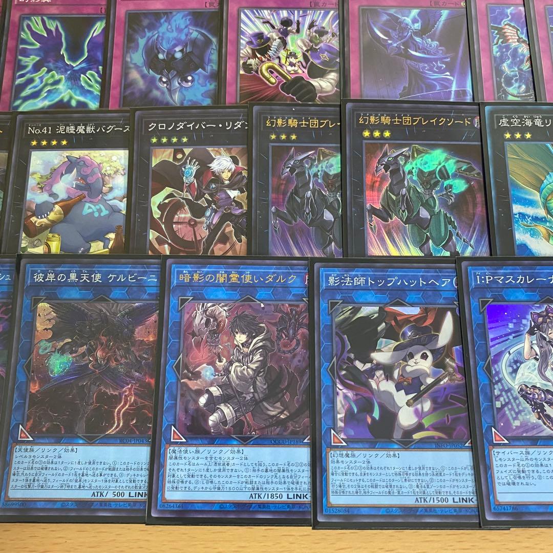 本格構築済み アルゴスターズ デッキ ARG☆S 栄冠のアドラ リトルナイト