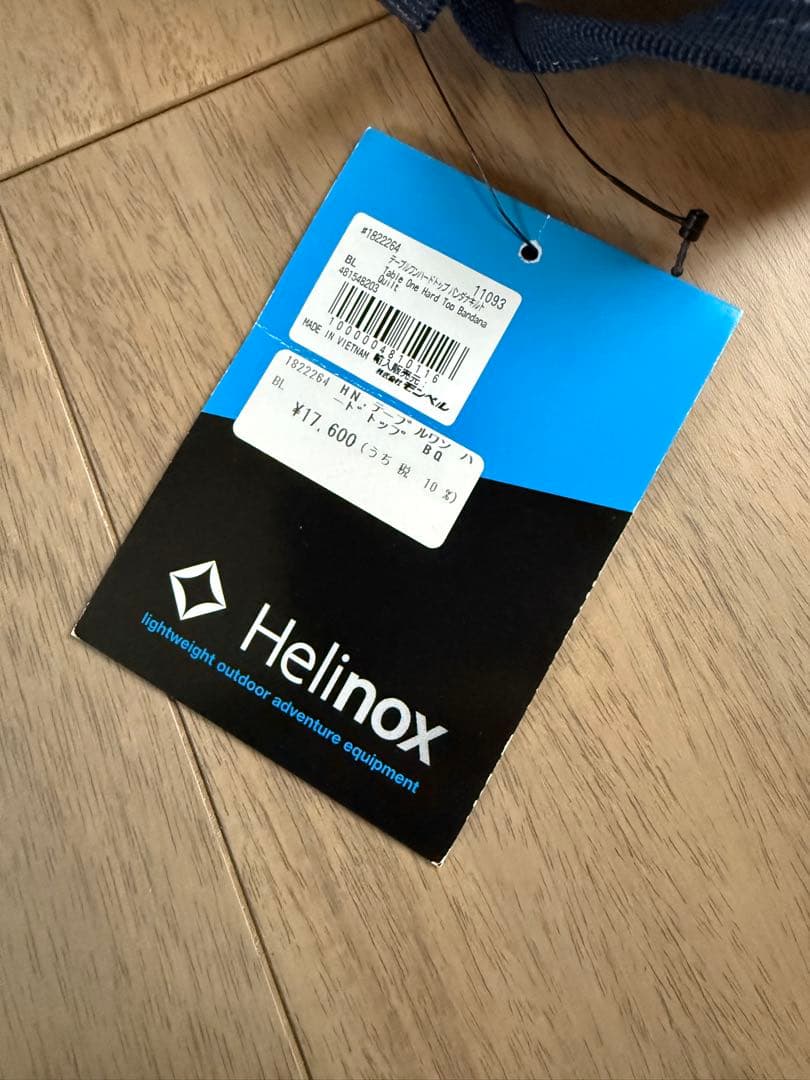 Helinox バンダナ　テーブル　テーブルワン　ハードトップ