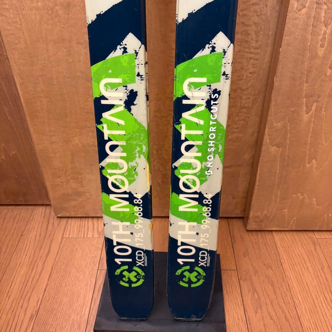 テレマーク軽量セット(ステップソール+3ピン+シール+クランポン) 175cm