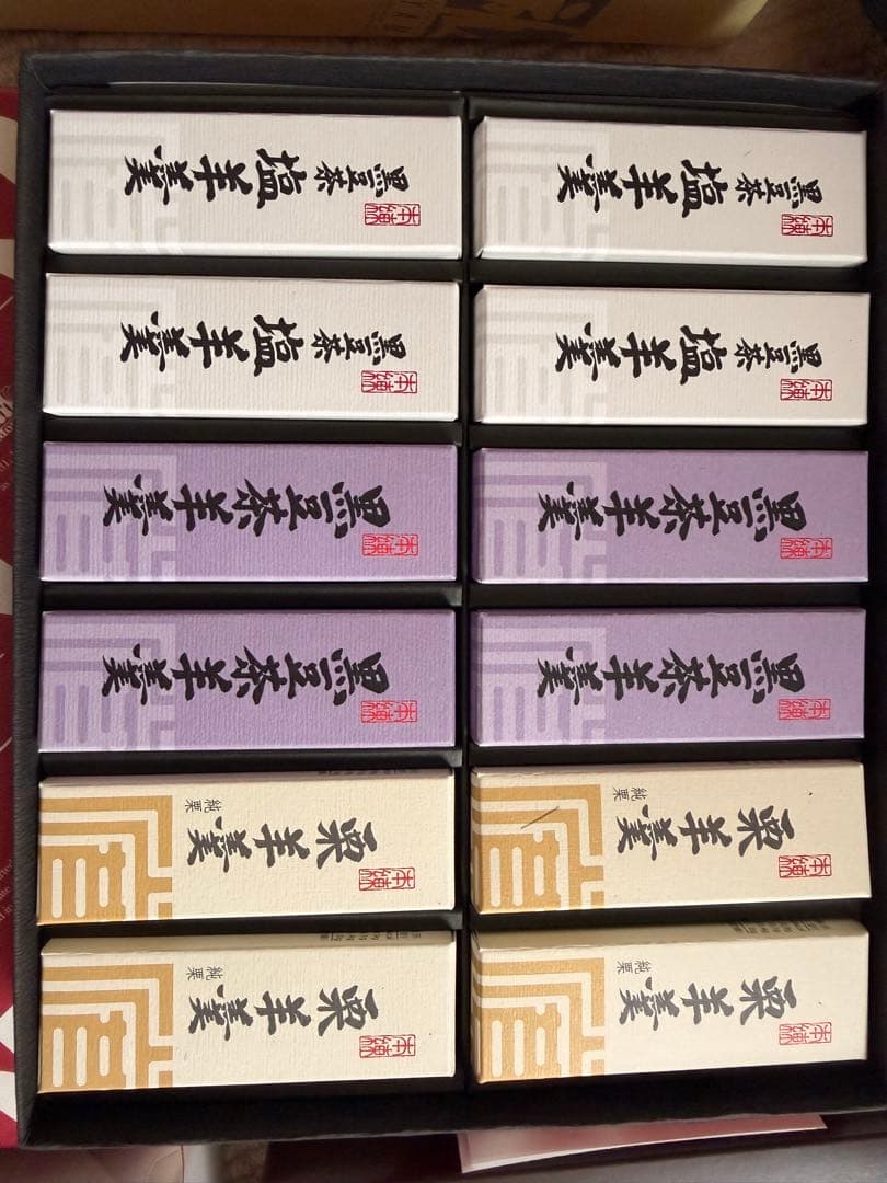 お菓子８箱セット　中村屋　アンリシャルパンティエ　　柿山　モロゾフ