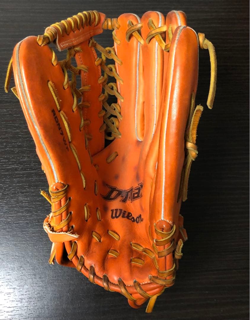 ウィルソン グローブ 外野手用 D-MAX Wilson 右投げ用 RDN7WF