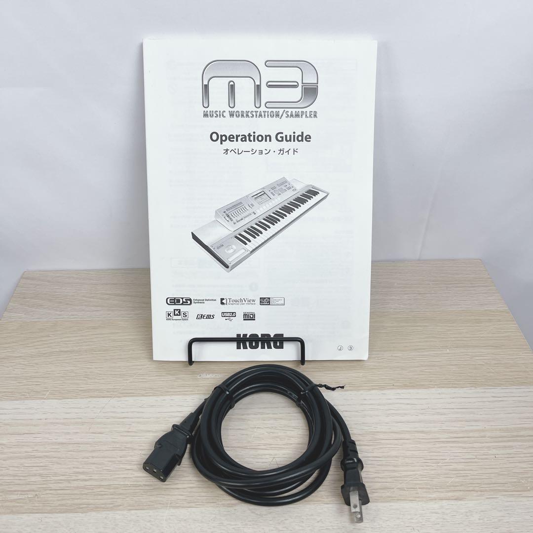 動作確認済　KORG M3 73 Xpanded