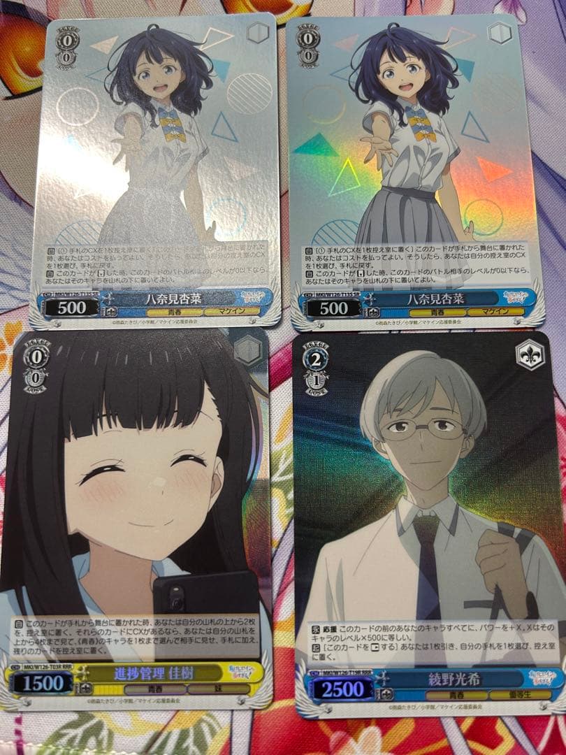 負けヒロインが多すぎる RR以下 4コン TD2個分　大会PR4枚セット